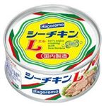 はごろも シーチキンL 90g