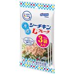 はごろもフーズ シーチキンSmile 水煮Lフレーク 50g×3袋入