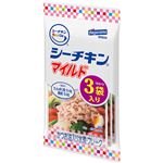 はごろもフーズ シーチキンSmile マイルド 50g×3袋入