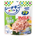 はごろもフーズ シーチキンSmile プチオイル不使用 25g