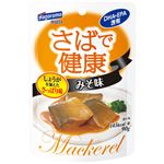 さばで健康みそ味 90g