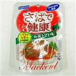 【7／1（火）～7／2（水）配送限定】はごろもフーズさばで健康 和風トマト味（パウチ）90g