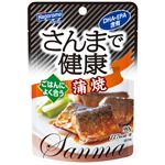 さんまで健康 蒲焼（パウチ）90g