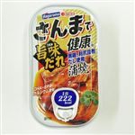 さんまで健康蒲焼 100g