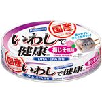 はごろもフーズ いわしで健康 梅じそ風味 100g