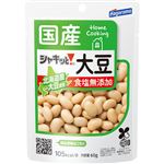 はごろもフーズ HomeCooking シャキッと大豆 国産 60g