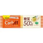 はごろもフーズ Carboff ロングスパゲッティ 240g
