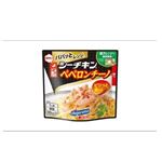 はごろもフーズパパッとレンジ シーチキンペペロンチーノ