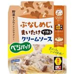はごろもフーズ ベジパッソ ぶなしめじとまいたけで作るクリームソース 140g