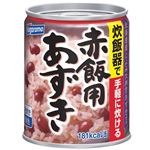 はごろもフーズ 赤飯用大納言あずき 225g