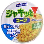 はごろもフーズ シャキッとコーン 65g