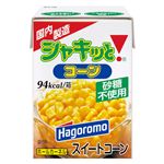はごろもフーズ シャキッとコーン 紙パック 190g