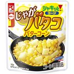 はごろもフーズ シャキッとコーン じゃが バタコ 70g