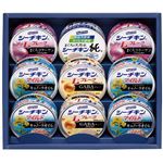 【夏ギフト】【8／11（月）以降配送】【533】はごろもフーズシーチキンギフト1.1kg