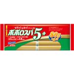 【5／13（火）～5／14（水）配送限定】はごろもフーズポポロスパ5分結束 480g