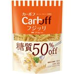 はごろもフーズ  CarbOFFフジッリ  100g