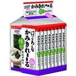 かみきれーる味付のり6枚8袋 8切6枚X8袋