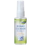 レイメイ藤井 ボードクリーナー