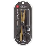 レイメイ藤井 ペンカット プレミアム チタンコート