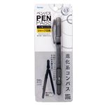 レイメイ藤井 ペンパスシャープタイプ