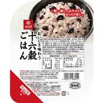 はくばく 十六穀ごはん無菌米飯 150g