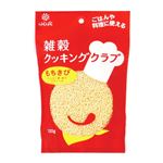 はくばく 雑穀クッキングクラブ もちきび 120g