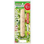プリマハム サラダチキンバーハーブ 70g