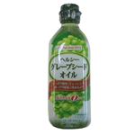グレープシードオイル 400g