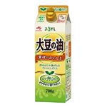 JOYL 大豆の油 紙パック 700g
