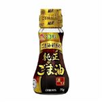JOM AJINOMOTO ごま油好きの純正ごま油 70g