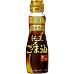 Jー オイルミルズ AJINOMOTOごま油好きの純正ごま油 160g