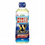 JOYL ダブルハーフ 600g