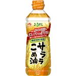 J－オイルミルズ サララこめ油 600g
