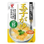 たいまつ食品 玉子がゆ 250g