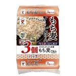 たいまつ もち麦ごはん 150gx3