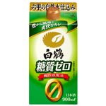 白鶴サケパック糖質ゼロ 900ml