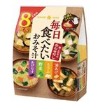 ひかり味噌 毎日食べたいおみそ汁 8食入