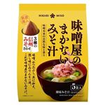ひかり味噌 味噌屋のまかないみそ汁 3種の信州みそ合わせ 5食入