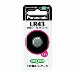 パナソニック アルカリボタン電池 LR43P