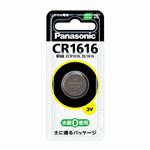 パナソニック リチウムコイン電池 CR1616P