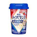明治 メイバランス Miniカップ いちごヨーグルト味 125ml