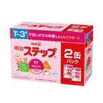 【1歳～3歳】明治 ステップ 800g×2缶パック