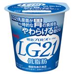 明治 明治プロビオヨーグルトLG21低脂肪 112g