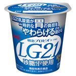 明治 明治プロビオヨーグルトLG21砂糖不使用 112g