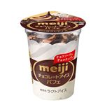 明治 チョコレートアイスパフェ 185ml