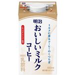 明治 おいしいミルクコーヒー 450ml