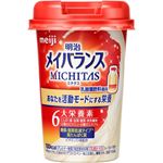 明治 メイバランス MICHITASカップ 乳酸菌飲料風味 125ml