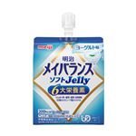 明治 メイバランスソフトjelly ヨーグルト味 125ml