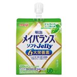 明治 メイバランス ソフトゼリー マスカットヨーグルト味 125ml