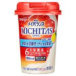 明治 メイバランス ミチタス レモン風味 125ml
